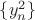 $\{{y_n^2}\}$