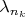 $\lambda_{n_k}$