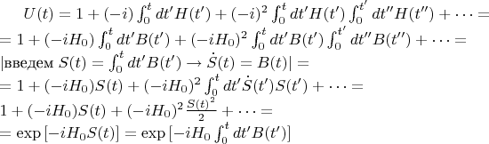 $U(t) = 1 + (-i)\int_0^tdt'H(t') + (-i)^2\int_0^tdt'H(t')\int_0^{t'}dt''H(t'') + \dots = \\
=1 + (-i H_0)\int_0^tdt'B(t') + (-iH_0)^2\int_0^tdt'B(t')\int_0^{t'}dt''B(t'') + \dots = \\ 
|\text{введем}\; S(t) = \int_0^tdt'B(t') \rightarrow \dot S(t) = B(t)| = \\
=1 + (-i H_0)S(t) + (-iH_0)^2\int_0^tdt'\dot S(t')S(t') + \dots = \\
1 + (-i H_0)S(t) + (-iH_0)^2\frac{S(t)^2}{2} + \dots = \\ 
= \exp{[-iH_0S(t)]} = \exp{[-iH_0\int_0^tdt'B(t')]}$
