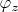 $\varphi_z$