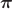 $\boldsymbol{\pi}$