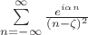$\sum\limits_{n=-\infty}^{\infty}\frac {e^{i \alpha n}} {(n-\zeta)^2}$