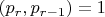 $(p_r,p_{r-1})=1$