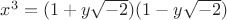$x^3 = (1+y\sqrt{-2})(1-y\sqrt{-2})$