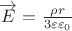 $\overrightarrow{E}=\frac{\rho r}{3\varepsilon\varepsilon_0}$
