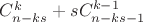$C_{n-ks}^{k}+sC_{n-ks-1}^{k-1}$ $C_{n-ks}^{k}+sC_{n-ks-1}^{k-1}$