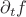 $\partial_t f$