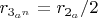 $r_{3_{a^n}}=r_{2_a}/2$