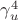 $\gamma_u^4$