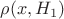 $\rho(x,H_1)$