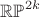 $\mathbb{RP}^{2k}$