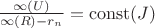 $\frac{\infty(U)}{\infty(R)-r_n}=\operatorname{const}(J)$ $\frac{\infty(U)}{\infty(R)-r_n}=\operatorname{const}(J)$
