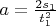 $a = \frac{2 s_1}{t_1^2}$