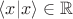 $\langle x|x\rangle\in\mathbb{R}$