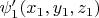 $\psi'_1(x_1, y_1, z_1)$
