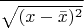$\overline{\sqrt{(x-\bar{x})^2}^{\vphantom{\prime}}}$