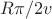 $R\pi/2v$