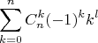 $$\sum_{k=0}^n C_n^k (-1)^k k^l$$