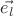 $\vec {e_l}$
