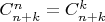 $C^n_{n+k} = C^k_{n+k}$