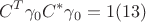 $$C^T\gamma_0C^*\gamma_0=1             (13)$$