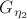 $G_{\eta_2}$
