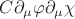 $C\partial_\mu\varphi\partial_\mu\chi$