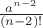 $\frac{a^{n-2}}{(n-2)!}$