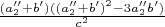 $\frac{(a_2''+b')((a_2''+b')^2-3a_2''b')}{c^2}$