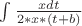 $\int {\frac{xdt}{2*x*(t+b)}}$ $\int {\frac{xdt}{2*x*(t+b)}}$