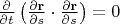 $\frac{\partial}{\partial t}\left(\frac{\partial \mathbf r}{\partial s}\cdot\frac{\partial \mathbf r}{\partial s}\right)=0$