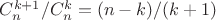 $C_n^{k+1}/C_n^k=(n-k)/(k+1)$