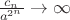 $\frac{c_n}{a^{2^n}} \to \infty$