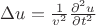 $\[\Delta u = \frac{1}{{{v^2}}}\frac{{{\partial ^2}u}}{{\partial {t^2}}}\]$
