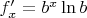 $f'_x=b^x \ln b$