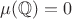 $\mu (\mathbb{Q})=0$