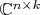 $\mathbb{C}^{n \times k}$