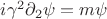 $i\gamma^2\partial_2\psi=m\psi$ $i\gamma^2\partial_2\psi=m\psi$