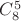 $C_8^5$