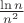 $\frac{\ln n}{n^2}$