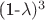 (1-\lambda)^3