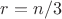 $r=n/3$