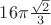 $16\pi\frac{\sqrt 2}{3}$