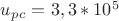 $ u_p_c=3,3*10^5$
