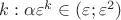 $k: \alpha\varepsilon^k\in (\varepsilon; \varepsilon^2)$