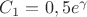 $C_1=0,5e^{\gamma}$