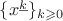 $\{x^{\underline{k}}\}_{k \geqslant 0}$