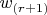 $w_{ (r+1)}$