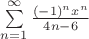 \sum\limits_{n=1}^\infty\frac{(-1)^{n}x^{n}}{4n-6}