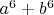 $a^6+b^6$